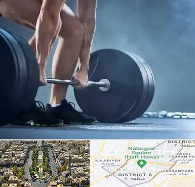 باشگاه بدنسازی در نارمک