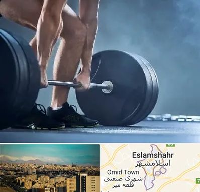 باشگاه بدنسازی در اسلامشهر