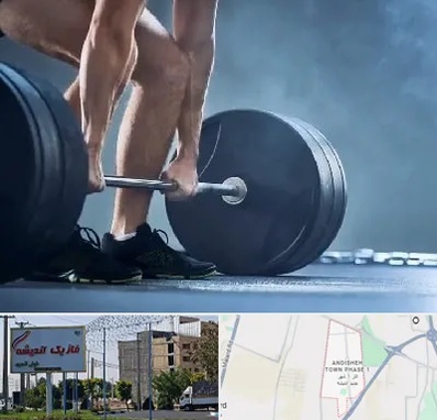 باشگاه بدنسازی در فاز یک اندیشه