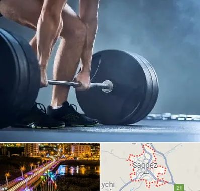 باشگاه بدنسازی در سقز