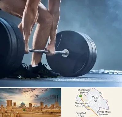 باشگاه بدنسازی در یزد