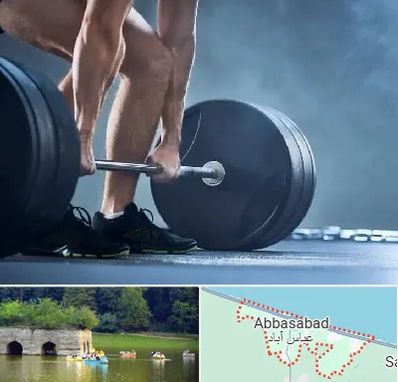باشگاه بدنسازی در عباس آباد