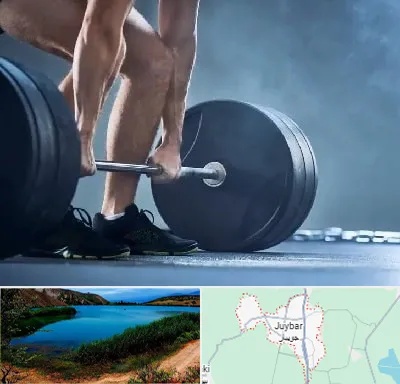 باشگاه بدنسازی در جویبار