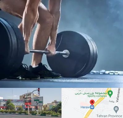 باشگاه بدنسازی در هروی