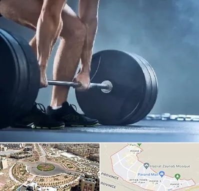 باشگاه بدنسازی در پرند