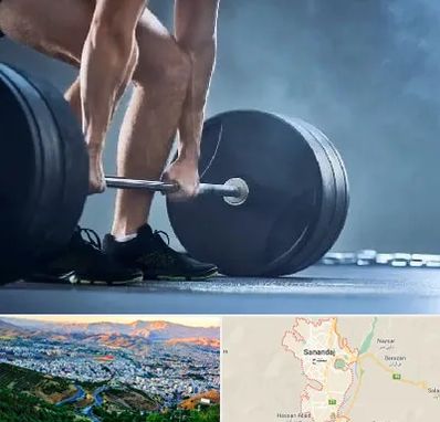 باشگاه بدنسازی در سنندج