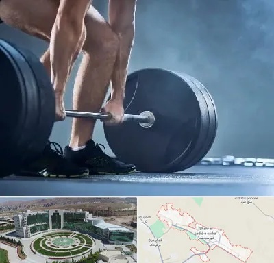 باشگاه بدنسازی در صدرا