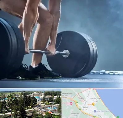 باشگاه بدنسازی در رودسر