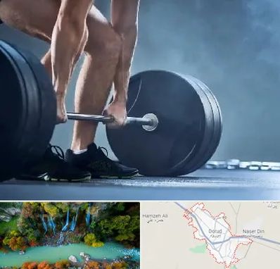 باشگاه بدنسازی در دورود