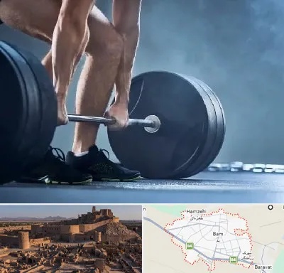 باشگاه بدنسازی در بم