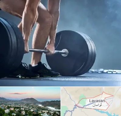 باشگاه بدنسازی در لواسان