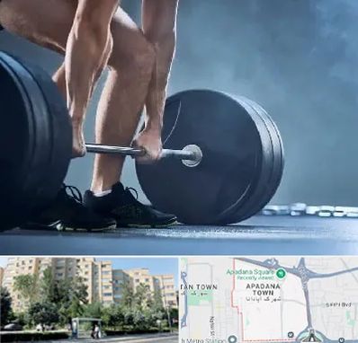 باشگاه بدنسازی در آپادانا