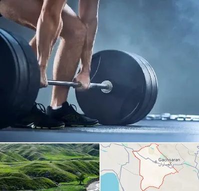 باشگاه بدنسازی در گچساران