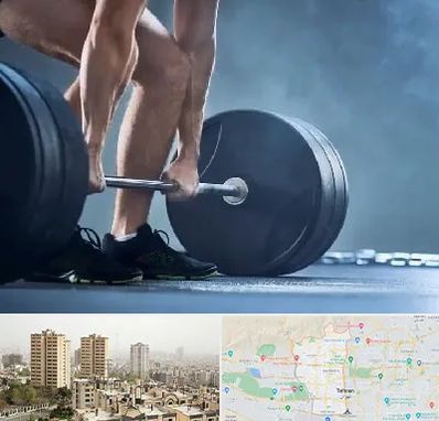 باشگاه بدنسازی در منطقه 5 تهران