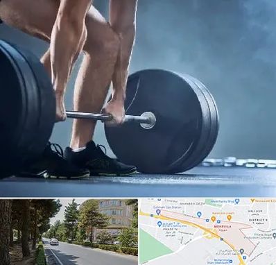 باشگاه بدنسازی در مهرویلا کرج
