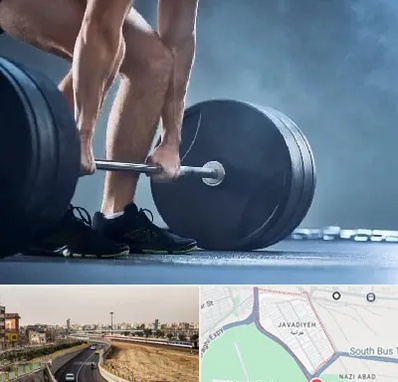 باشگاه بدنسازی در جوادیه