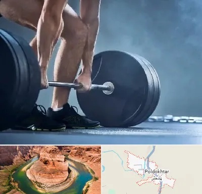 باشگاه بدنسازی در پلدختر