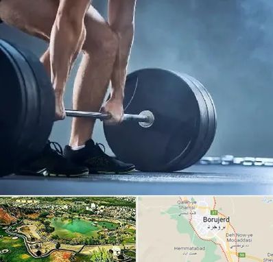 باشگاه بدنسازی در بروجرد