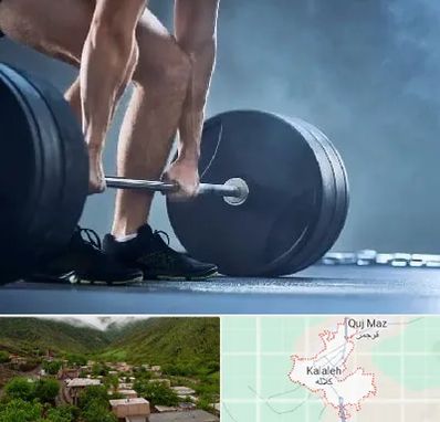 باشگاه بدنسازی در کلاله