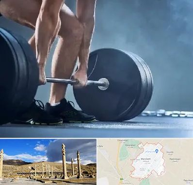 باشگاه بدنسازی در مرودشت