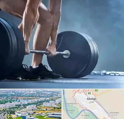 باشگاه بدنسازی در آبادان