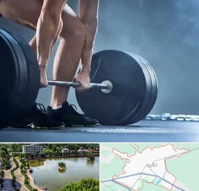 باشگاه بدنسازی در لنگرود