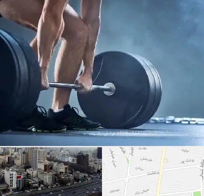 باشگاه بدنسازی در زرتشت