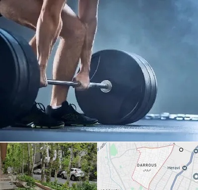 باشگاه بدنسازی در دروس