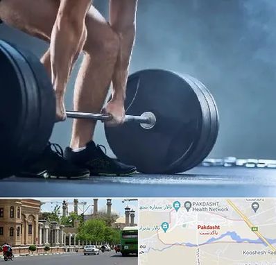 باشگاه بدنسازی در پاکدشت
