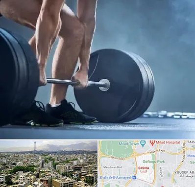 باشگاه بدنسازی در گیشا