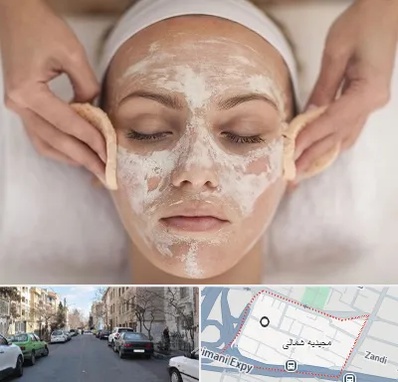 آموزشگاه پاکسازی پوست در مجیدیه شمالی