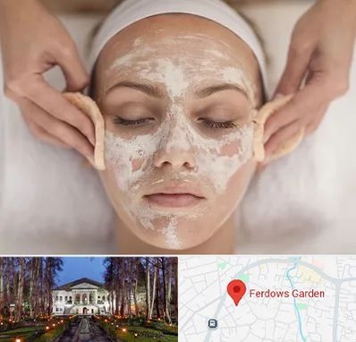 آموزشگاه پاکسازی پوست در باغ فردوس