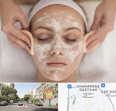 آموزشگاه پاکسازی پوست در چهارصد دستگاه