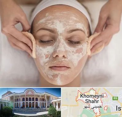 آموزشگاه پاکسازی پوست در خمینی شهر