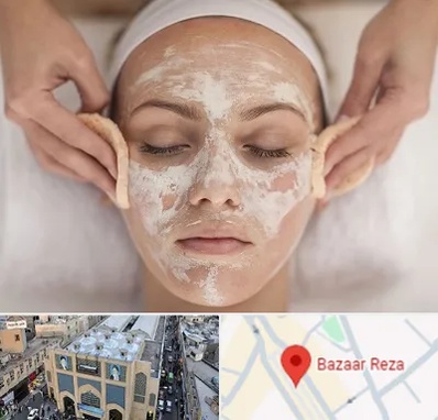 آموزشگاه پاکسازی پوست در بازار رضا مشهد