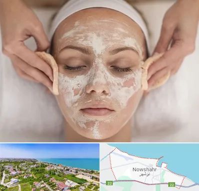 آموزشگاه پاکسازی پوست در نوشهر