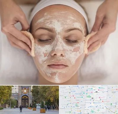 آموزشگاه پاکسازی پوست در منطقه 12 تهران