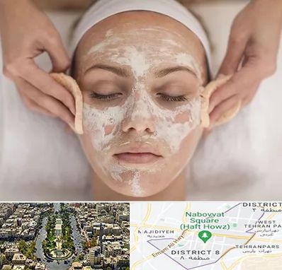 آموزشگاه پاکسازی پوست در نارمک