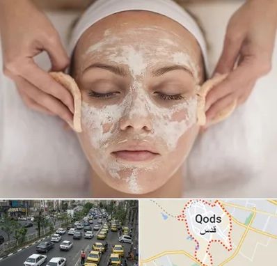 آموزشگاه پاکسازی پوست در شهر قدس