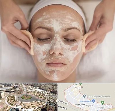 آموزشگاه پاکسازی پوست در پرند