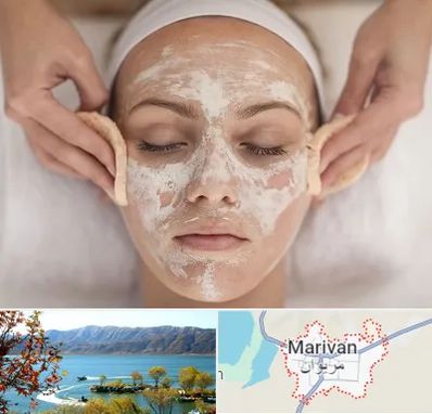 آموزشگاه پاکسازی پوست در مریوان