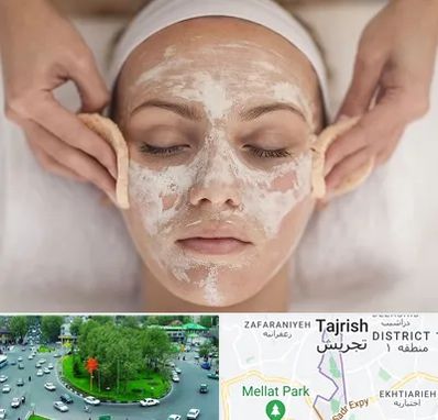 آموزشگاه پاکسازی پوست در تجریش