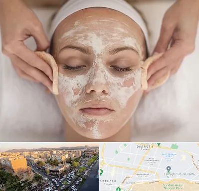 آموزشگاه پاکسازی پوست در تهرانپارس