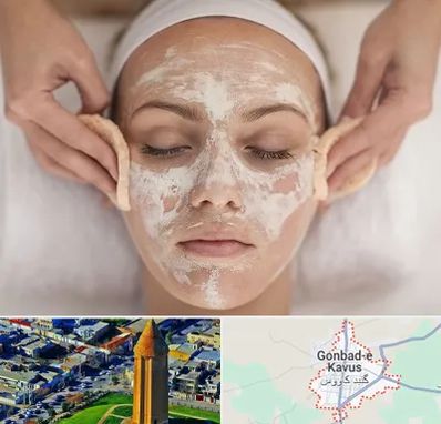 آموزشگاه پاکسازی پوست در گنبد کاووس