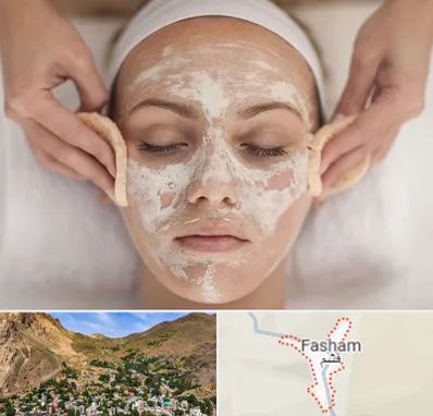 آموزشگاه پاکسازی پوست در فشم
