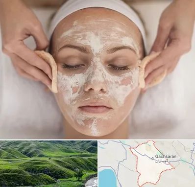 آموزشگاه پاکسازی پوست در گچساران