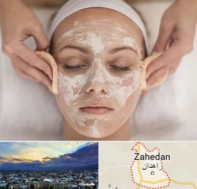 آموزشگاه پاکسازی پوست در زاهدان