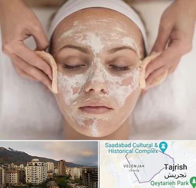 آموزشگاه پاکسازی پوست در زعفرانیه