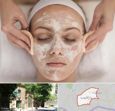 آموزشگاه پاکسازی پوست در دزاشیب