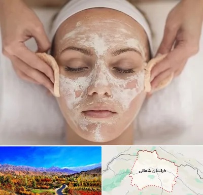 آموزشگاه پاکسازی پوست در خراسان شمالی